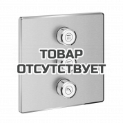 Внешняя часть переключателя потоков GROHE Grohtherm SmartControl на 3 положения, квадратная, суперсталь 