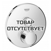 Внешняя часть смесителя для ванны и душа GROHE SmartControl круглая, на 1 потребителя, хром 