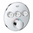 Внешняя часть смесителя для ванны и душа GROHE SmartControl круглая, на 3 потребителя, хром 