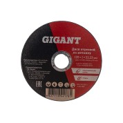 Диск отрезной по металлу Gigant 125x1x22 мм CDI