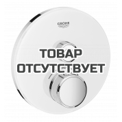 Внешняя часть термостата для душа GROHE Grohtherm SmartControl на 1 потребителя, круглая, белая луна 