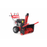 Снегоуборщик бензиновый GEOS SnowLine 700 E (AL-KO SnowLine 700 E)