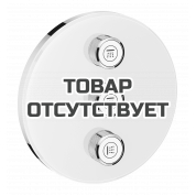 Внешняя часть переключателя потоков GROHE Grohtherm SmartControl на 3 положения, круглая, белая луна 