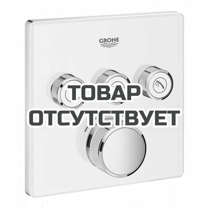 Внешняя часть термостата для ванны и душа GROHE Grohtherm SmartControl на 3 потребителя, квадратная, белая луна 