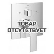 Внешняя часть смесителя для ванны GROHE Allure скрытого монтажа на 3 потребителя, квадратная, хром 