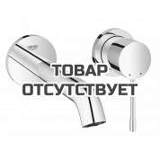 Внешняя часть смесителя для раковины GROHE Essence скрытого монтажа, на 2 отверстия, M-Size, хром