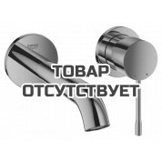 Внешняя часть смесителя для раковины GROHE Essence скрытого монтажа, на 2 отверстия, M-Size, теплый закат глянец