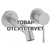 Внешняя часть смесителя для раковины GROHE Essence скрытого монтажа, на 2 отверстия, M-Size, суперсталь