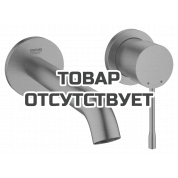 Внешняя часть смесителя для раковины GROHE Essence скрытого монтажа, на 2 отверстия, M-Size, теплый закат матовый