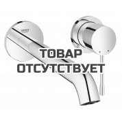 Внешняя часть смесителя для раковины GROHE Essence скрытого монтажа, на 2 отверстия, L-Size, хром