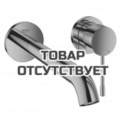 Внешняя часть смесителя для раковины GROHE Essence скрытого монтажа, на 2 отверстия, L-Size, теплый закат глянец