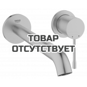 Внешняя часть смесителя для раковины GROHE Essence скрытого монтажа, на 2 отверстия, L-Size, суперсталь