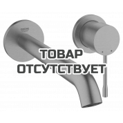 Внешняя часть смесителя для раковины GROHE Essence скрытого монтажа, на 2 отверстия, L-Size, теплый закат матовый