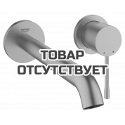 Внешняя часть смесителя для раковины GROHE Essence скрытого монтажа, на 2 отверстия, L-Size, никель матовый
