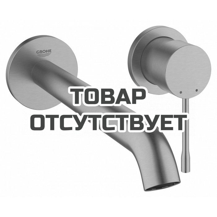 Внешняя часть смесителя для раковины GROHE Essence скрытого монтажа, на 2 отверстия, L-Size, холодный рассвет матовый