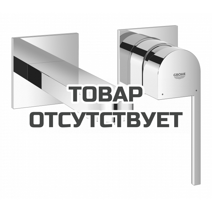 Внешняя часть смесителя для раковины GROHE Plus на 2 отверстия, M-Size, хром 
