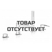 Смеситель для ванны GROHE Plus на 4 отверстия, на край ванны, хром 