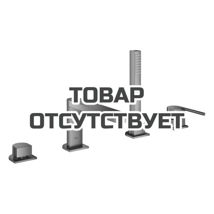 Смеситель для ванны GROHE Plus на 4 отверстия, на край ванны, темный графит матовый 