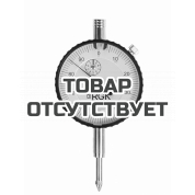 Индикатор часового типа RGK CH-10