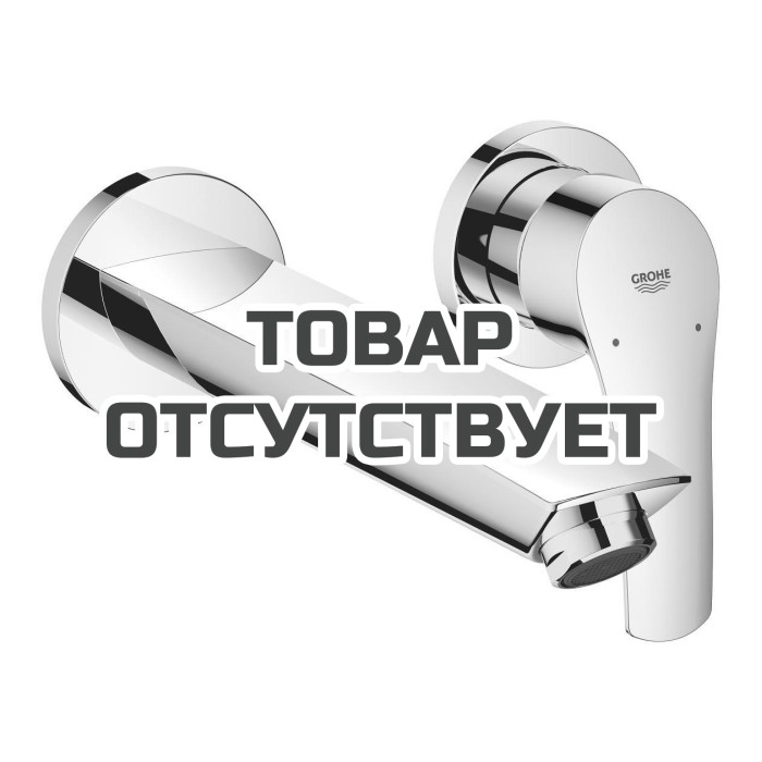 Внешняя часть смесителя для раковины GROHE Eurosmart на 2 отверстия, M-Size, хром (29338003)