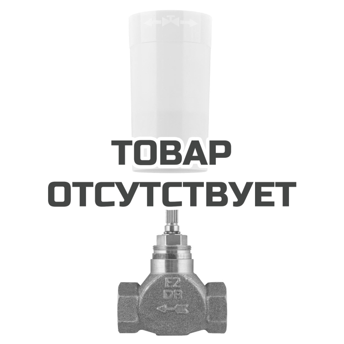 Встраиваемая часть вентиля GROHE, резьба 1/2″ 