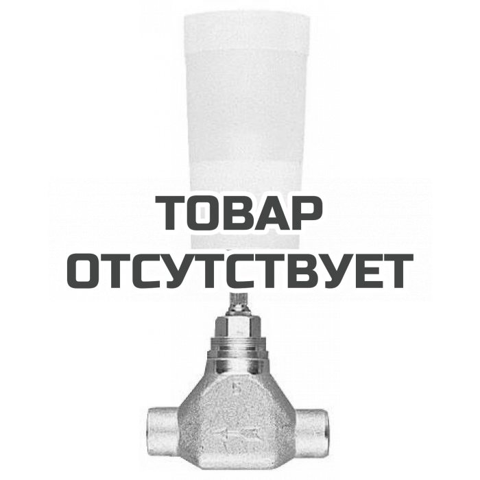 Встраиваемая часть вентиля GROHE, резьба 3/4″ для пайки Ø22 мм 