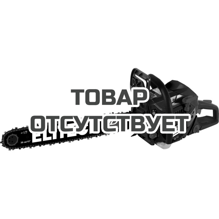 Пила цепная бензиновая ELITECH CS 5535F