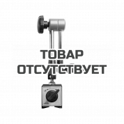 Стойка для индикаторов часового типа RGK CH-STAND