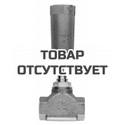 Встраиваемая часть вентиля GROHE, резьба 1″ 