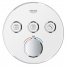 Внешняя часть термостата для ванны и душа GROHE Grohtherm SmartControl на 3 потребителя, круглая, белая луна 