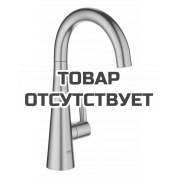 Кран для кухонной мойки GROHE Zedra для фильтрованной воды, без функции смешивания, суперсталь 