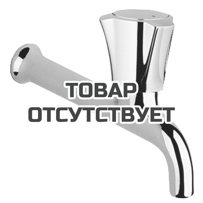 Кран для кухонной мойки GROHE Costa L настенный, без функции смешивания, хром 