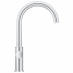Комплект для кухни GROHE Red Duo с C-образным смесителем, бойлером L-Size и фильтром, хром 