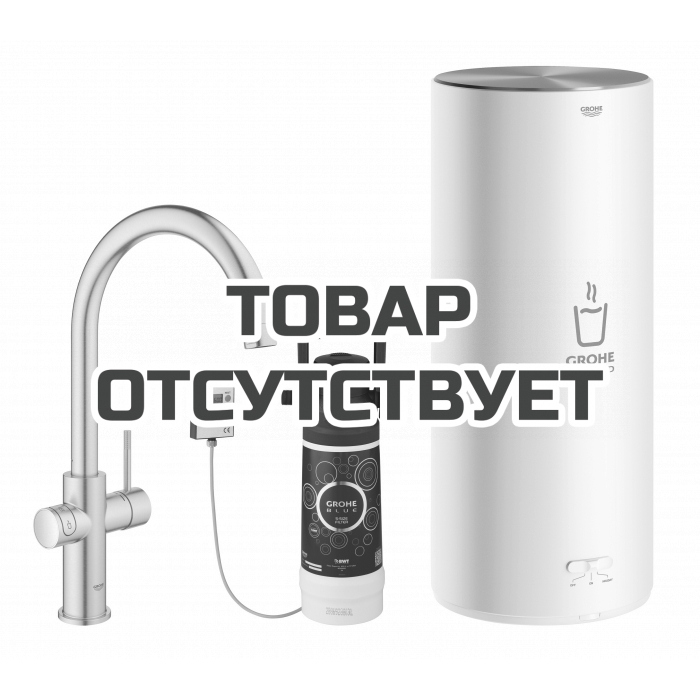 Комплект для кухни GROHE Red Duo с C-образным смесителем, бойлером L-Size и фильтром, суперсталь