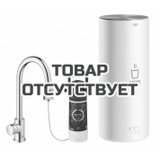 Комплект для кухни GROHE Red Mono с C-образным вентилем, бойлером L-Size и фильтром, хром 