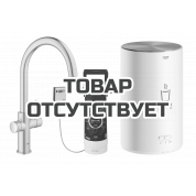 Комплект для кухни GROHE Red Duo с C-образным смесителем, бойлером M-Size и фильтром, суперсталь 