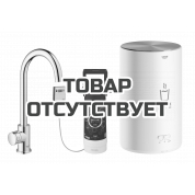 Комплект для кухни GROHE Red Mono с C-образным вентилем, бойлером M-Size и фильтром, хром 