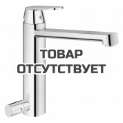 Смеситель для кухонной мойки GROHE Eurosmart Cosmopolitan с запорным вентилем, хром 