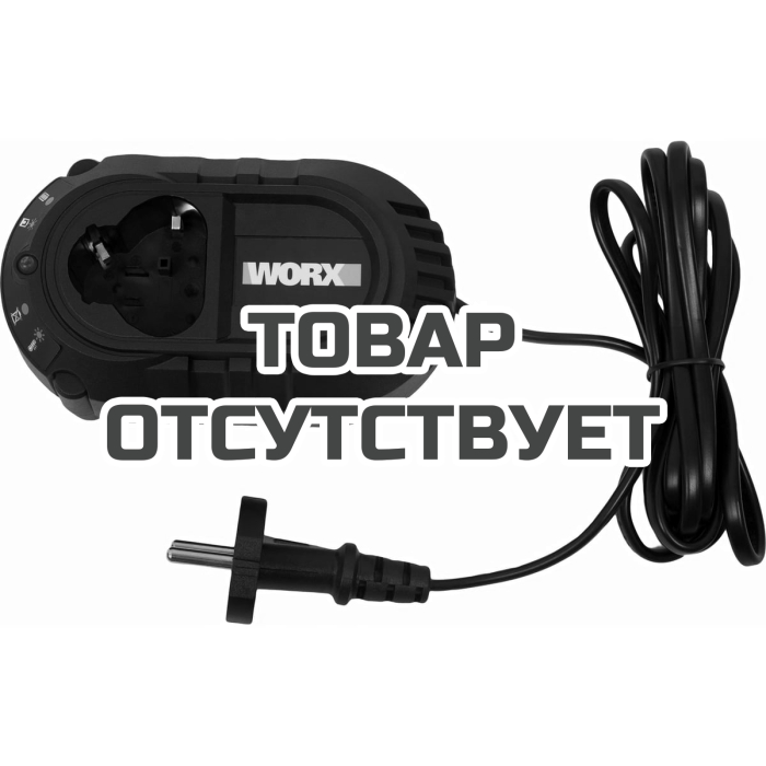 Зарядное устройство WORX Professional WA3713