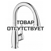 Смеситель для кухонной мойки GROHE Parkfield, хром 