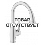 Смеситель для кухонной мойки GROHE Parkfield, суперсталь 