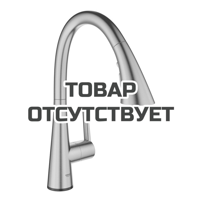Смеситель для кухонной мойки GROHE Zedra Touch сенсорный, с вытяжным душем 3jet, суперсталь 