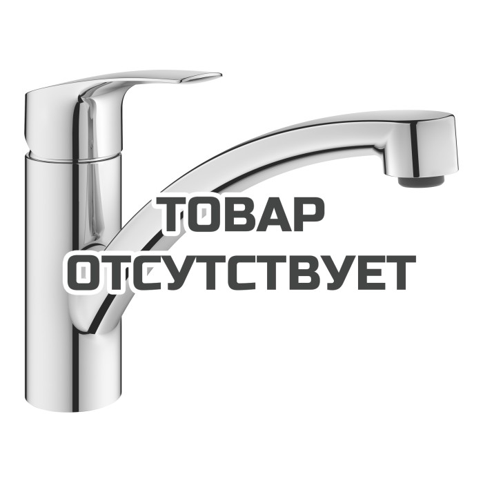 Смеситель для кухонной мойки GROHE Eurosmart с низким изливом, хром (30260003)