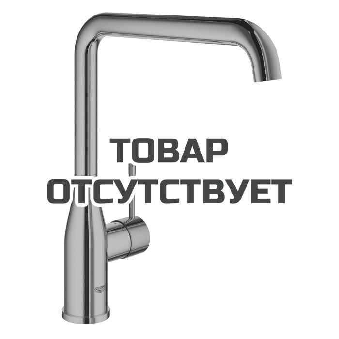 Смеситель для кухонной мойки GROHE Essence с поворотным изливом, теплый закат глянец 
