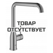Смеситель для кухонной мойки GROHE Essence с поворотным изливом, теплый закат глянец 