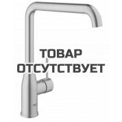 Смеситель для кухонной мойки GROHE Essence с поворотным изливом, суперсталь 