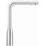Смеситель для кухонной мойки GROHE Essence с вытяжным душем, хром 