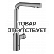 Смеситель для кухонной мойки GROHE Essence с вытяжным душем, теплый закат глянец 