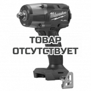 Аккумуляторный среднемоментный ударный гайковерт Milwaukee M18 FUEL FMTIW2P12-0X