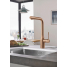 Смеситель для кухонной мойки GROHE Essence с вытяжным душем, теплый закат матовый 